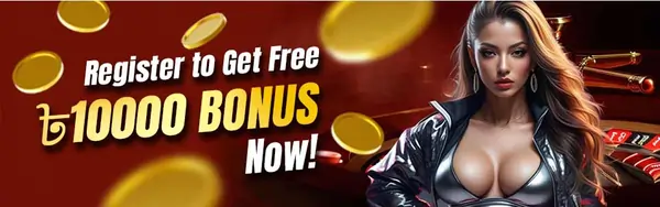 Parimatch rewards