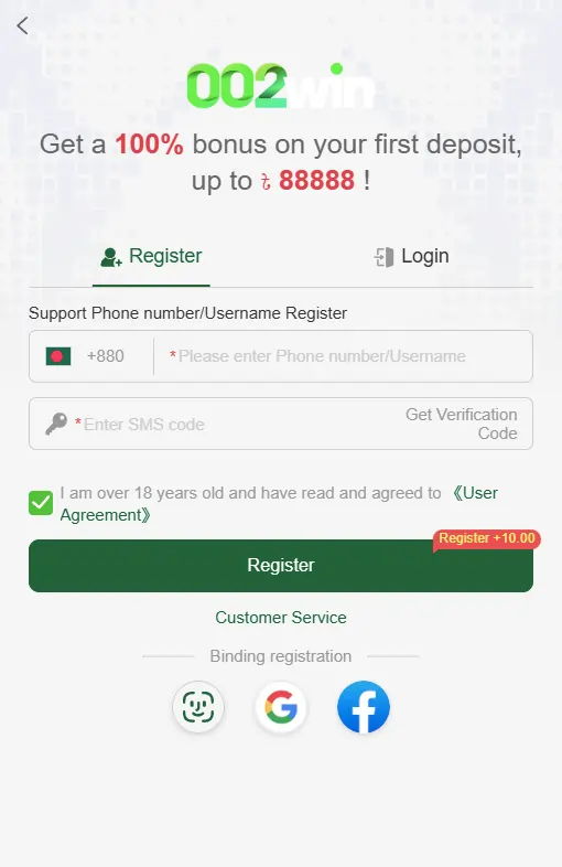 002win register