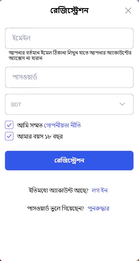 glory casino register